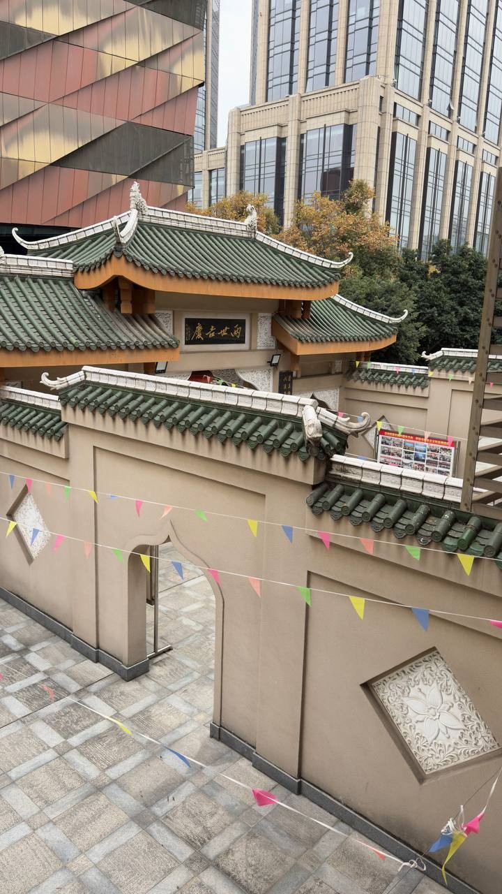 pakej chengdu masjod